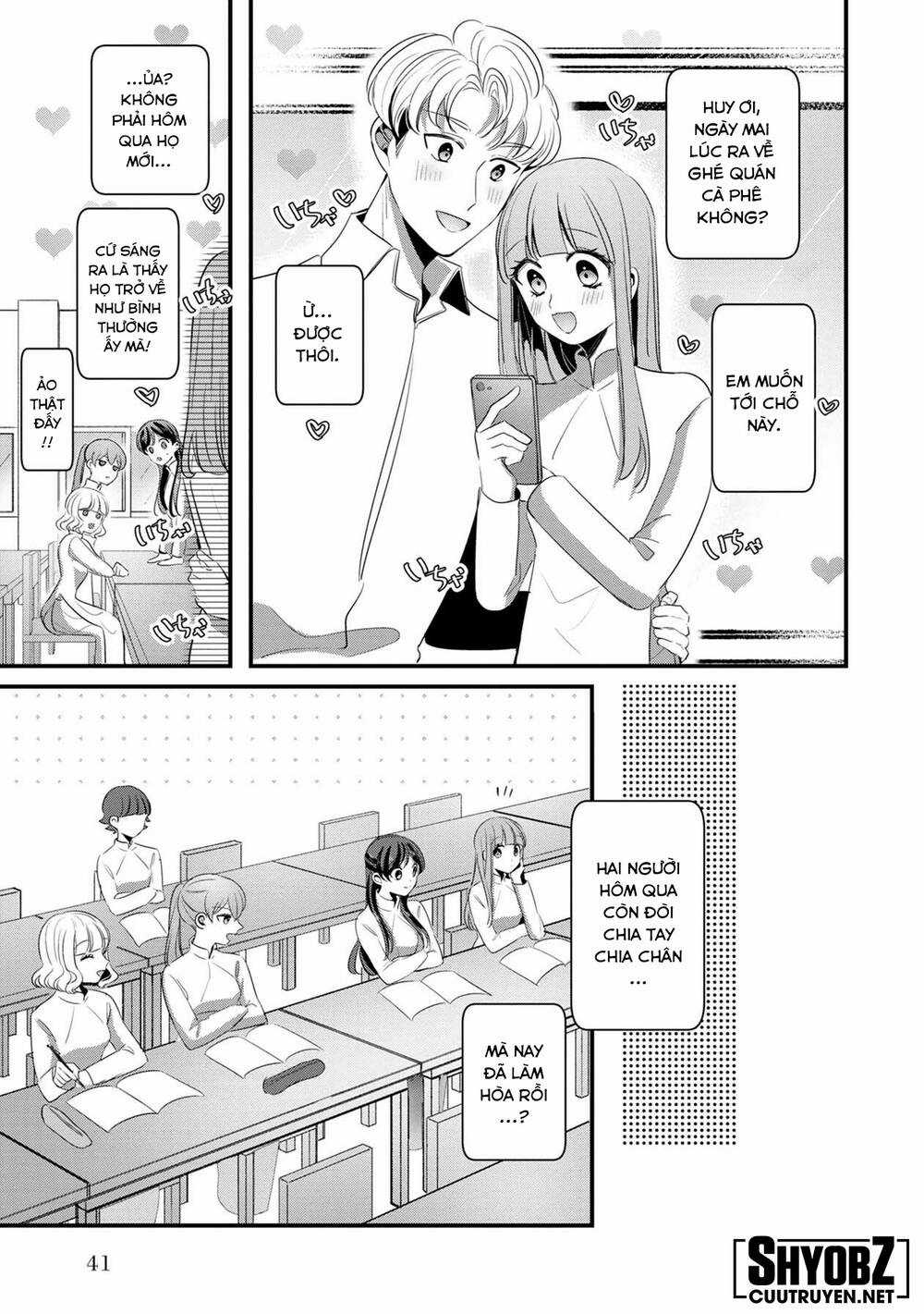 Little Lotus - Chapter 41 - Trang 9