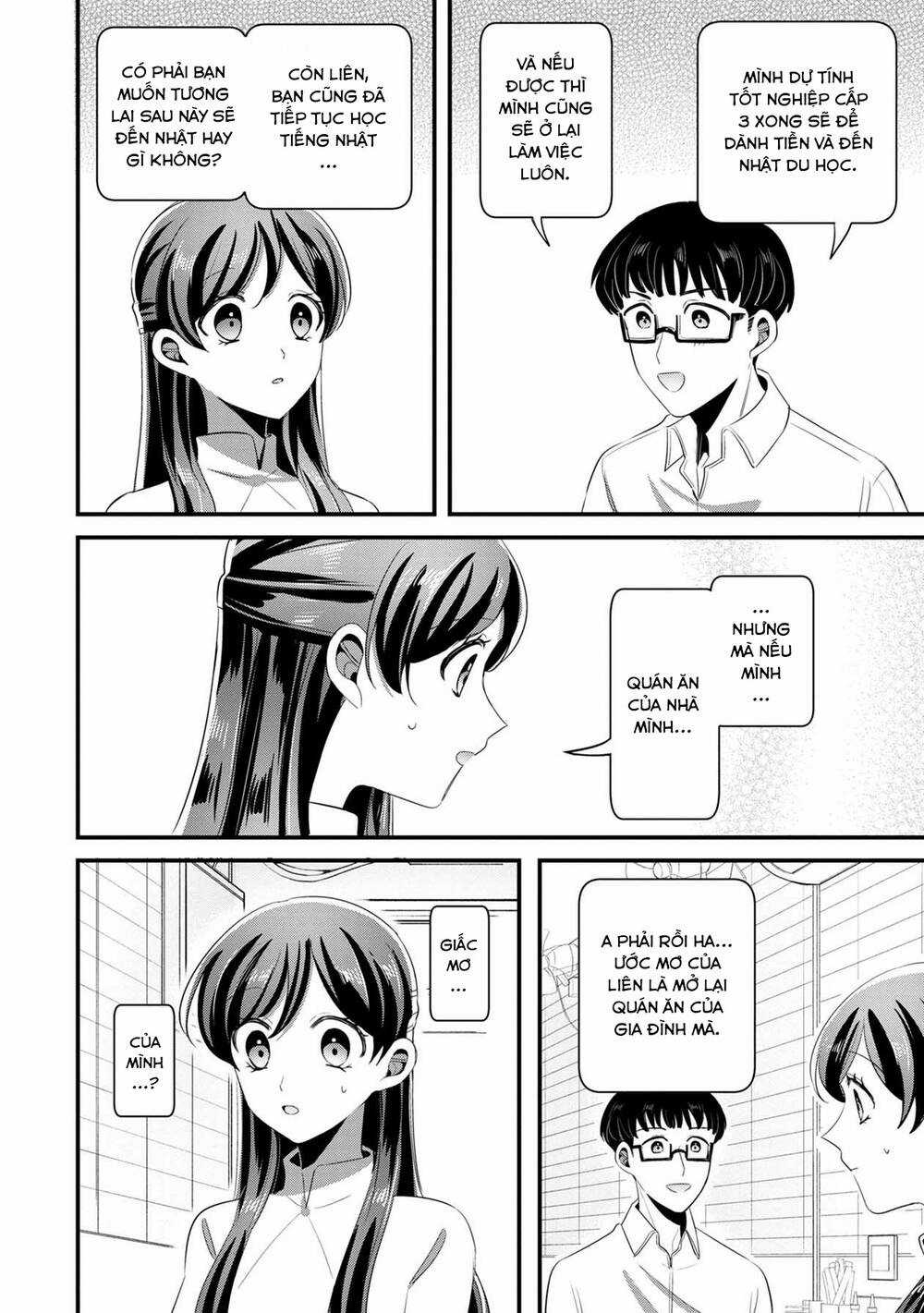 Little Lotus - Chapter 42 - Trang 12