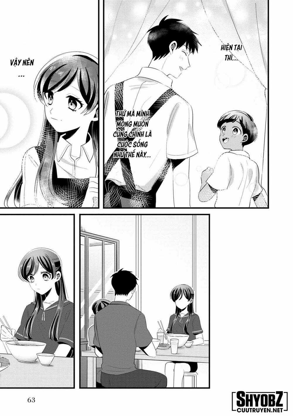 Little Lotus - Chapter 42 - Trang 15