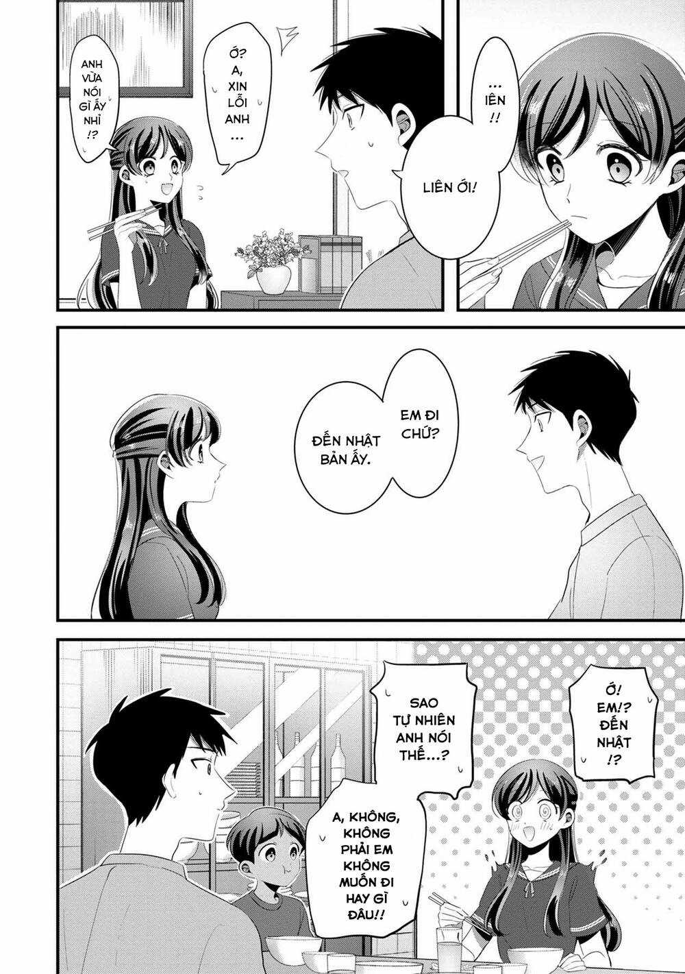 Little Lotus - Chapter 42 - Trang 16