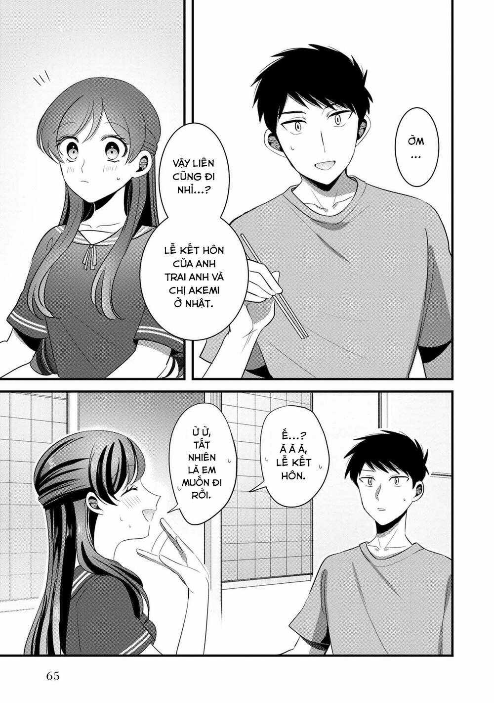 Little Lotus - Chapter 42 - Trang 17