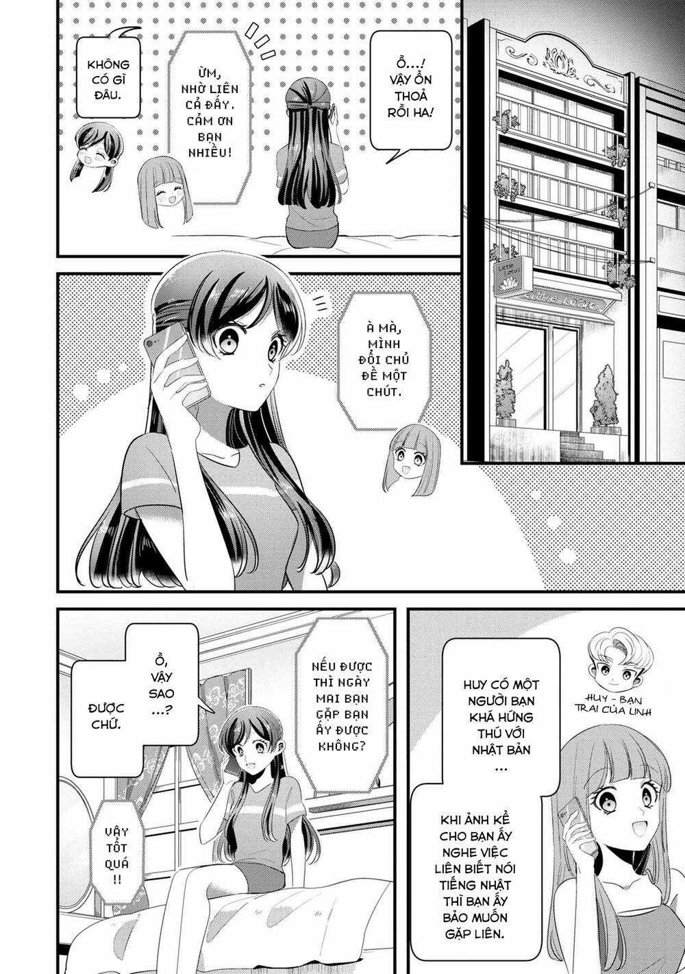Little Lotus - Chapter 42 - Trang 4
