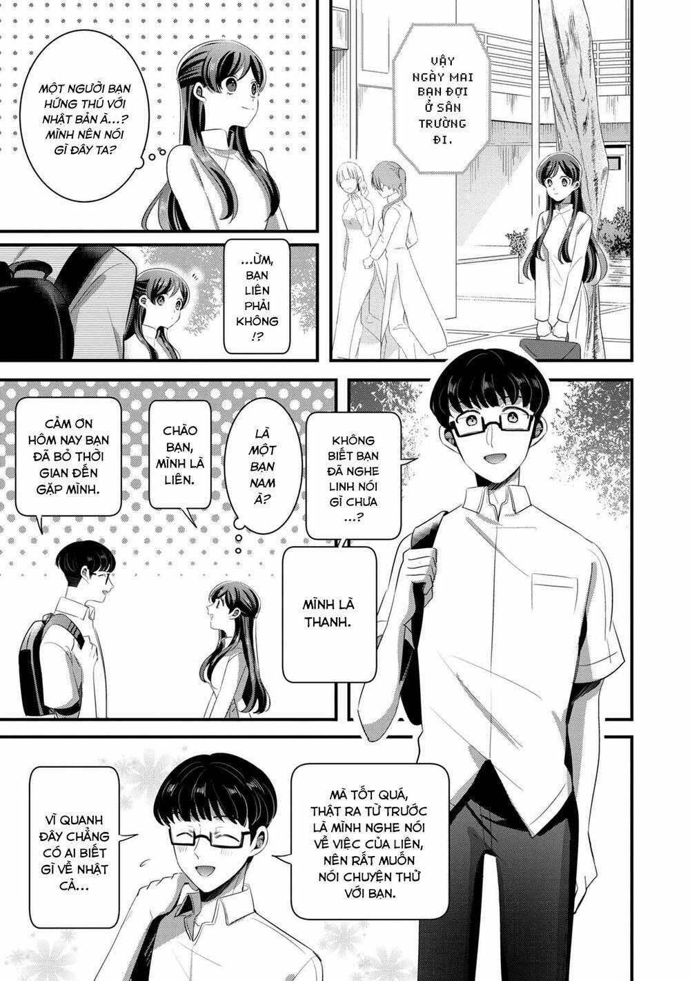 Little Lotus - Chapter 42 - Trang 5