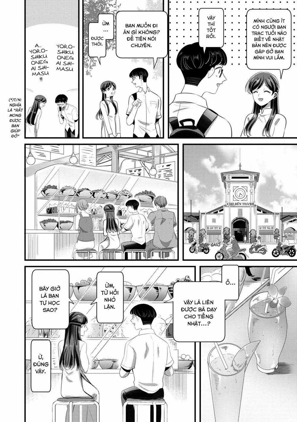 Little Lotus - Chapter 42 - Trang 6