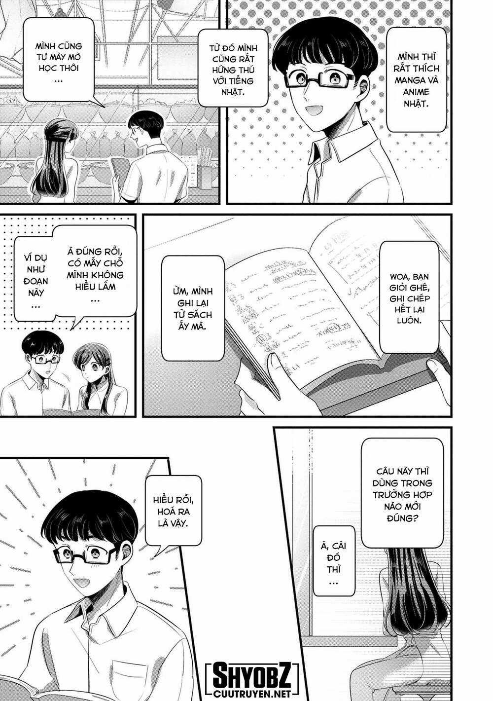 Little Lotus - Chapter 42 - Trang 7