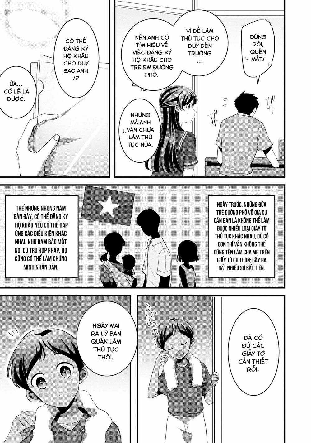 Little Lotus - Chapter 43 - Trang 4