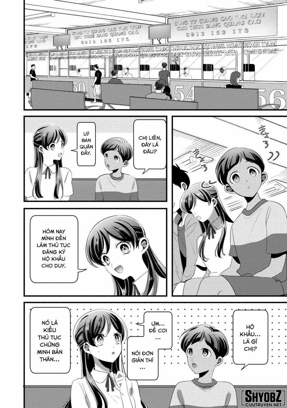 Little Lotus - Chapter 43 - Trang 5