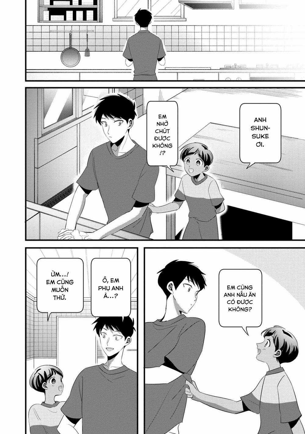 Little Lotus - Chapter 43 - Trang 9