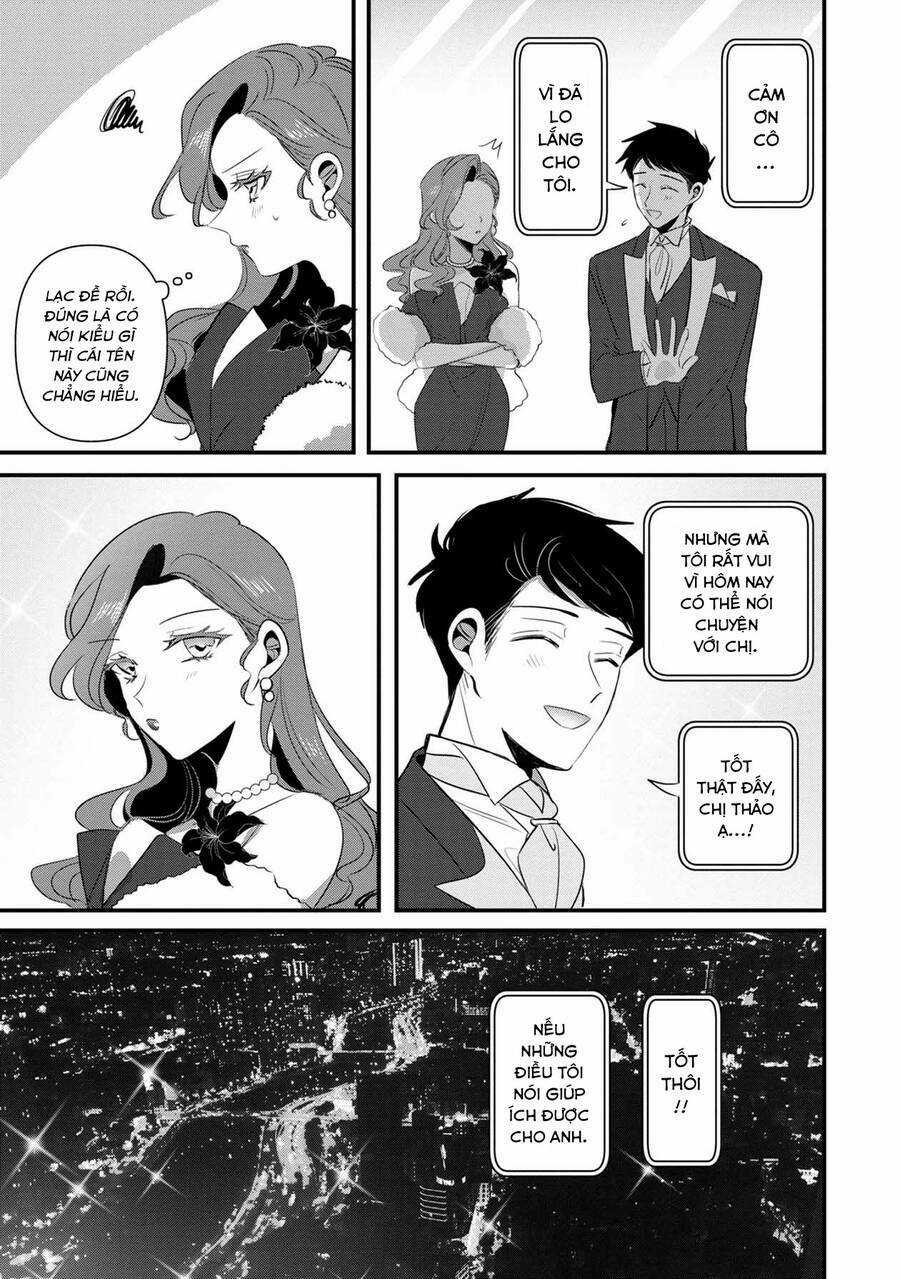 Little Lotus - Chapter 44 - Trang 16
