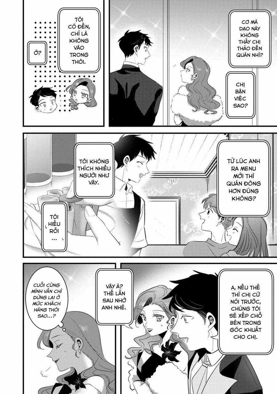 Little Lotus - Chapter 44 - Trang 17