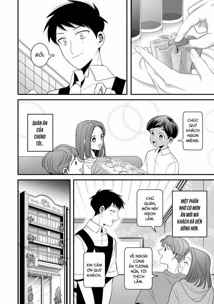 Little Lotus - Chapter 44 - Trang 5