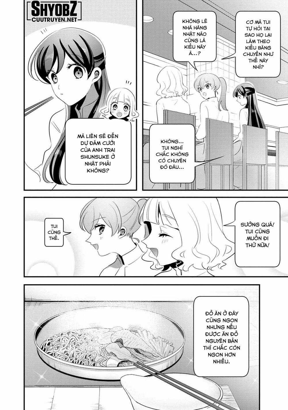 Little Lotus - Chapter 45 - Trang 11