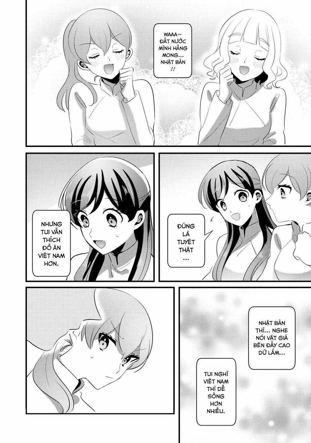 Little Lotus - Chapter 45 - Trang 13