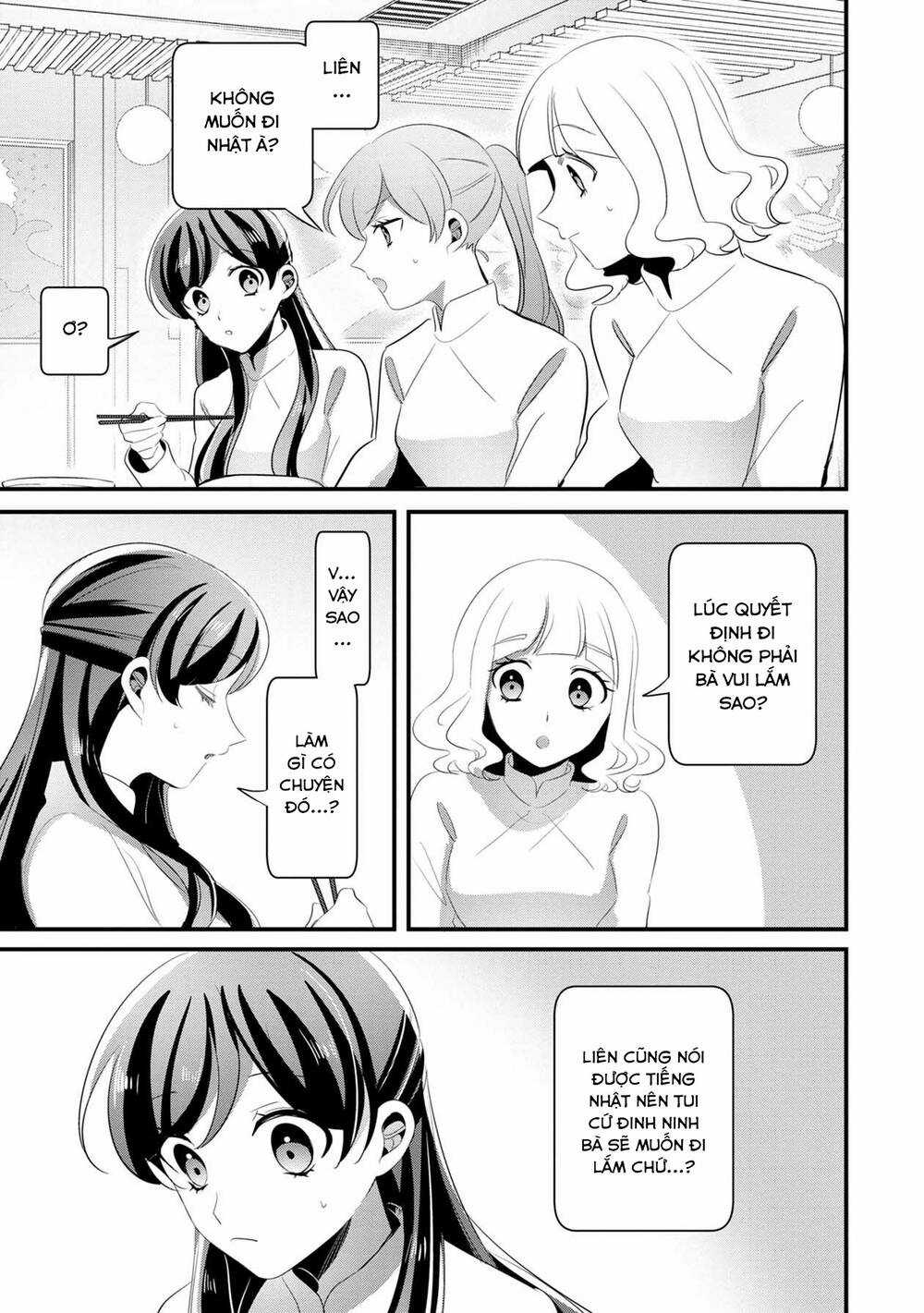 Little Lotus - Chapter 45 - Trang 14