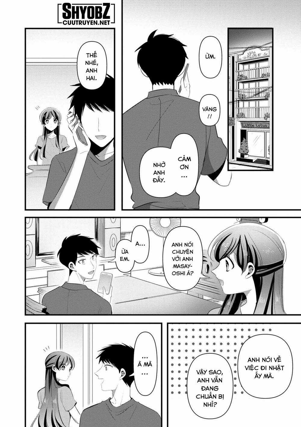 Little Lotus - Chapter 45 - Trang 3