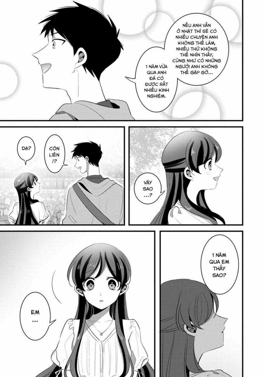 Little Lotus - Chapter 46 - Trang 16