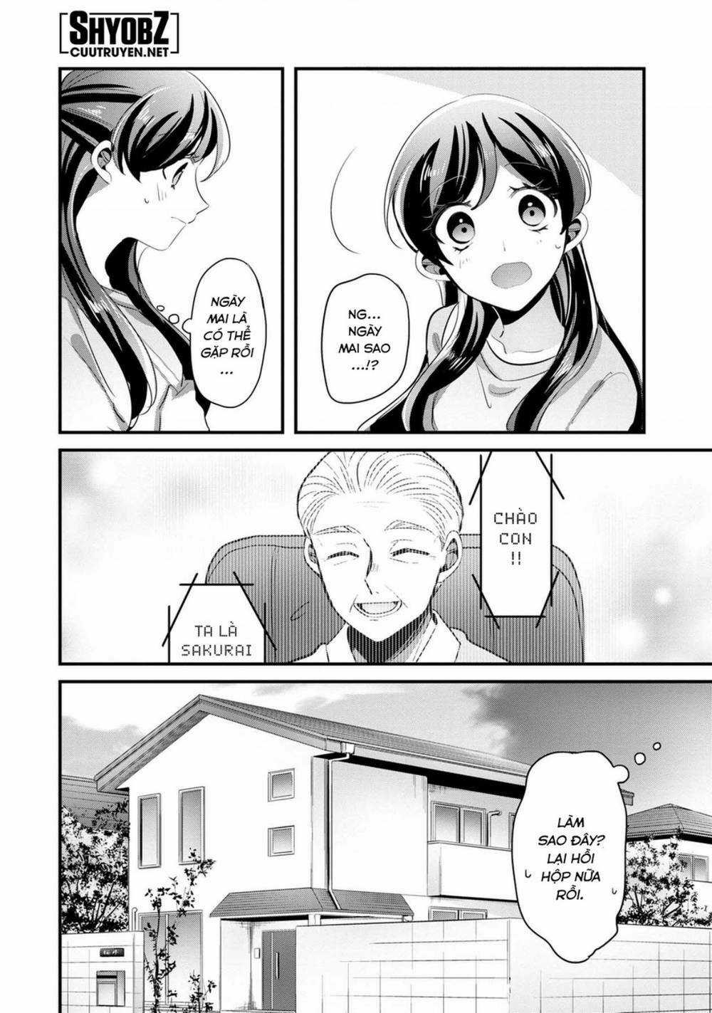 Little Lotus - Chapter 48 - Trang 17