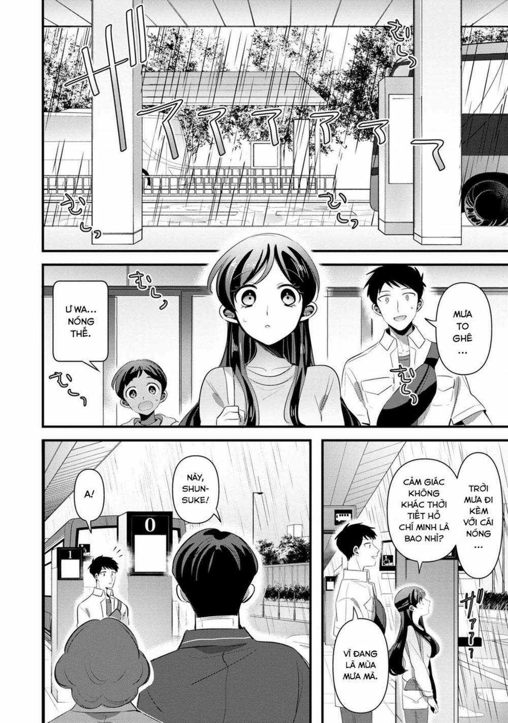 Little Lotus - Chapter 48 - Trang 5