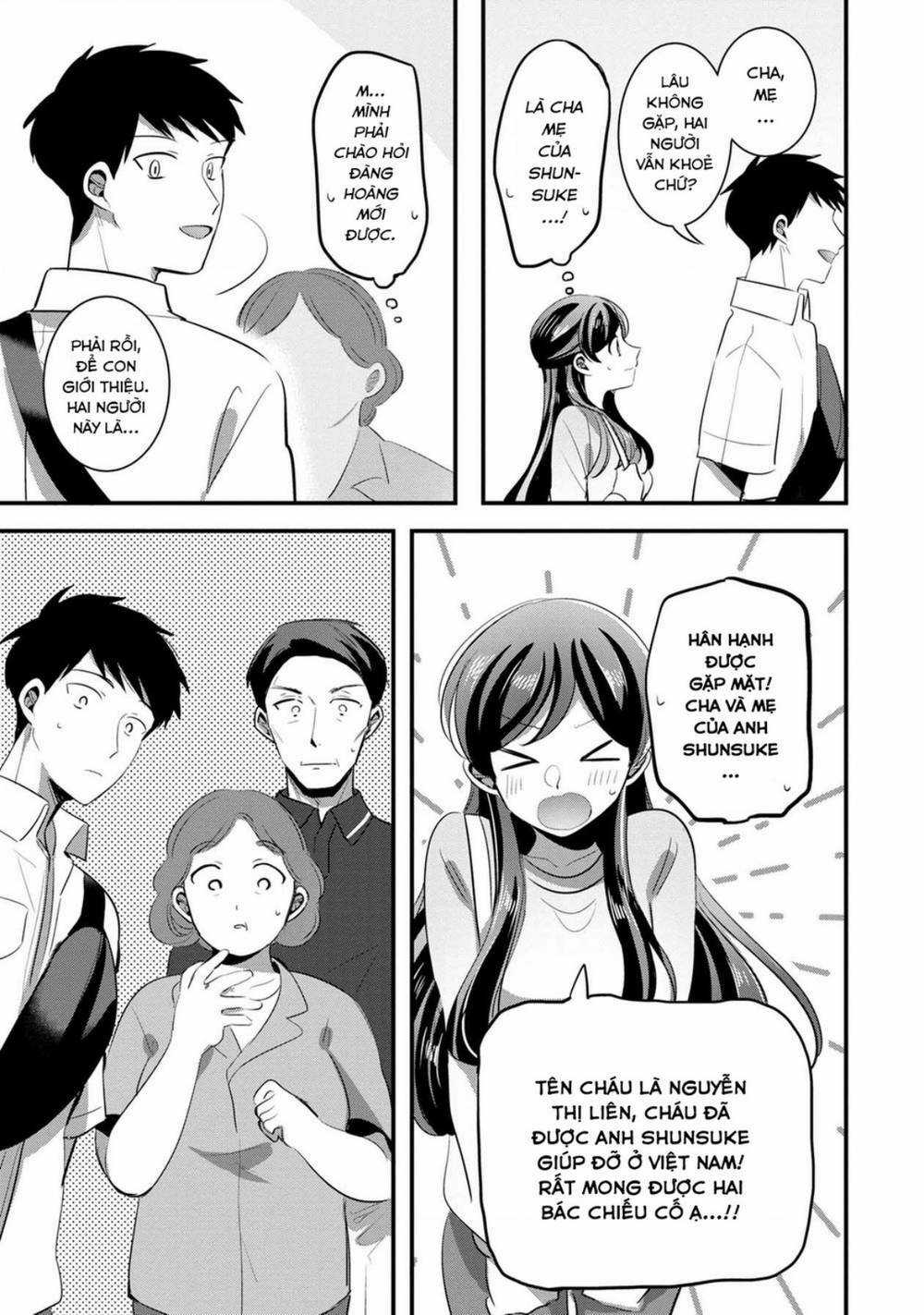 Little Lotus - Chapter 48 - Trang 6