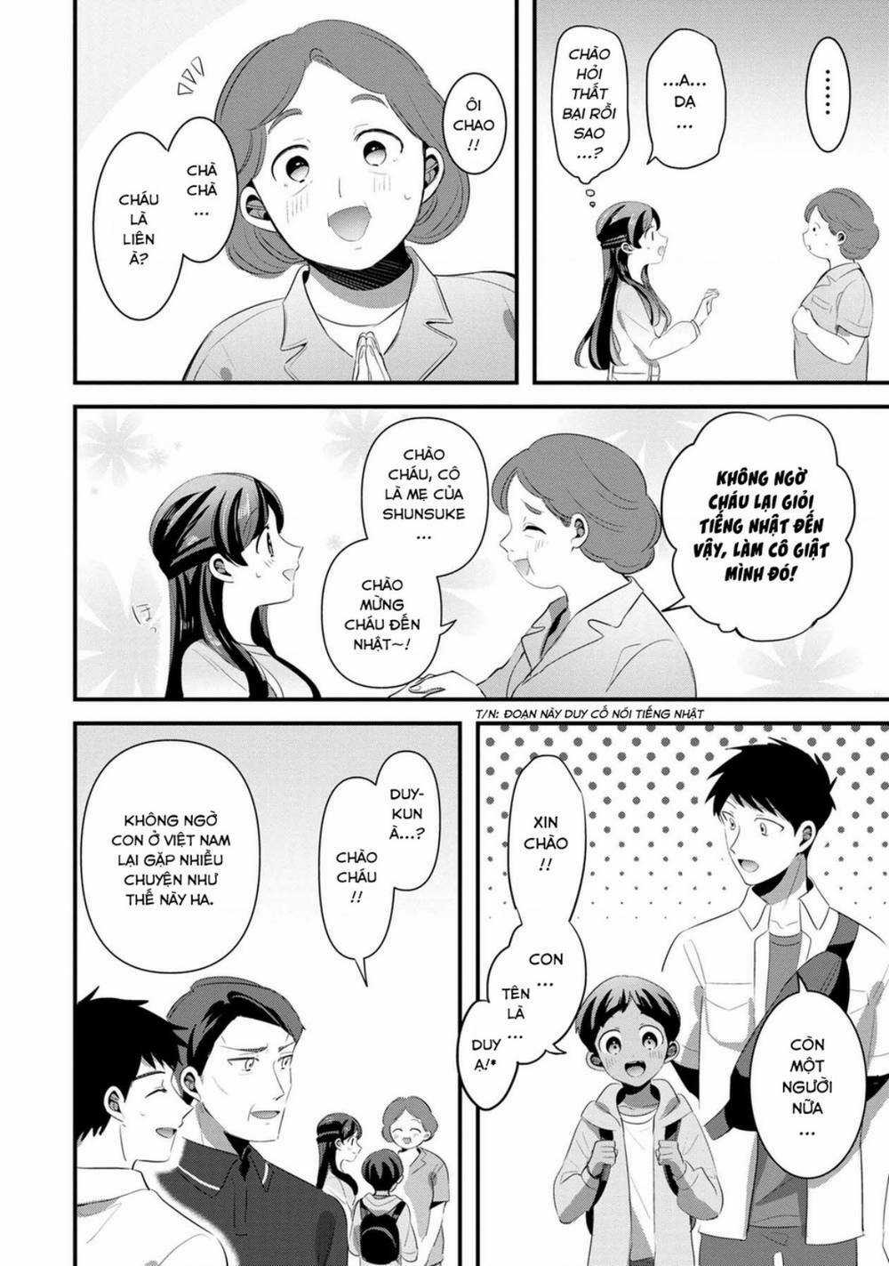 Little Lotus - Chapter 48 - Trang 7