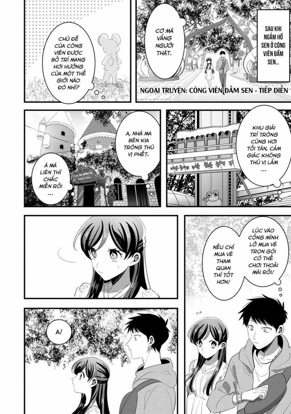 Little Lotus - Chapter 49.5 - Trang 2