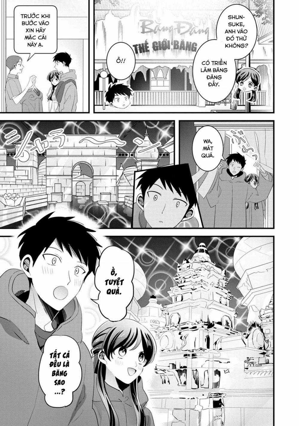 Little Lotus - Chapter 49.5 - Trang 3