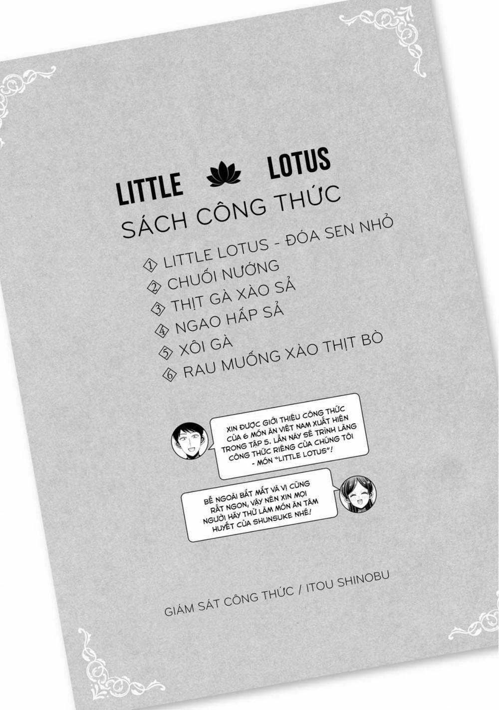 Little Lotus - Chapter 49.5 - Trang 5