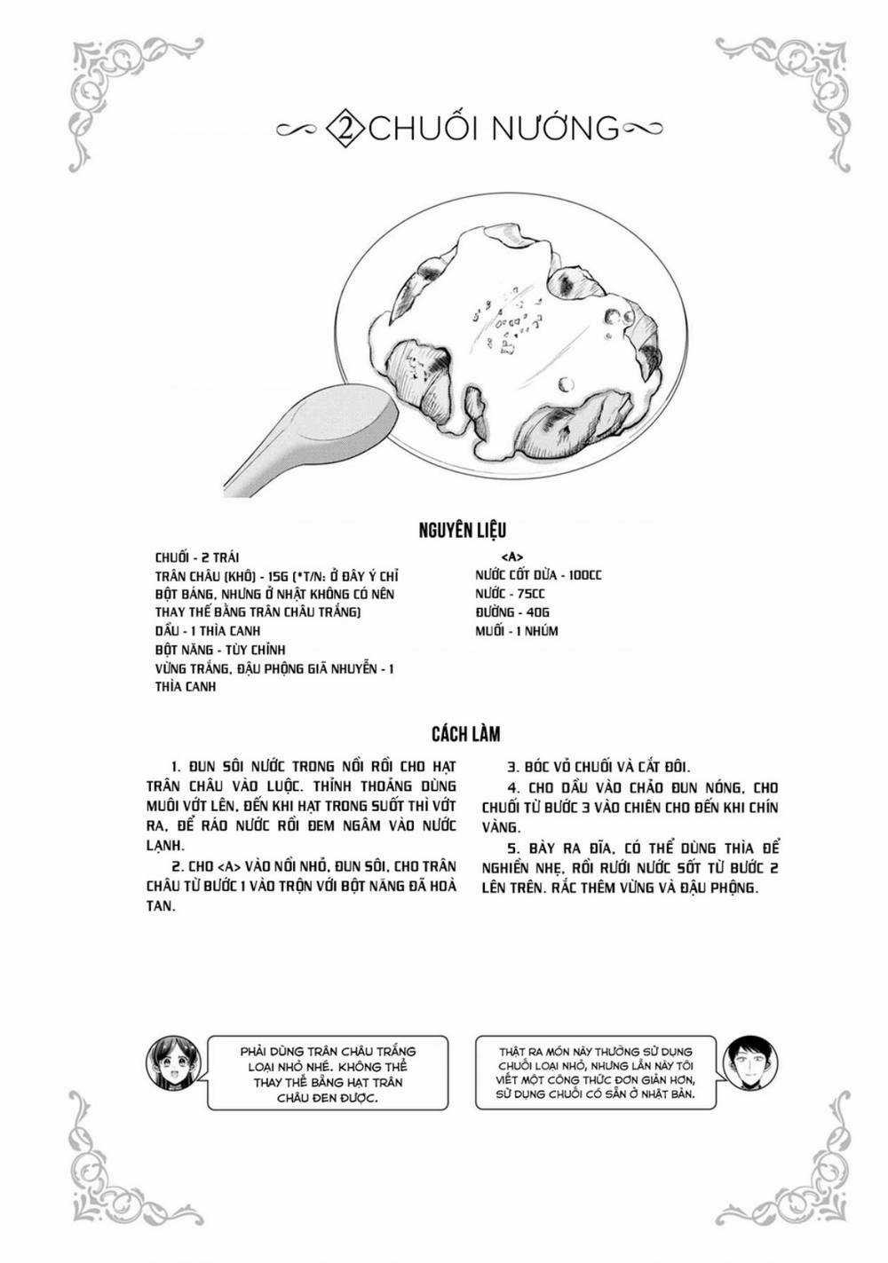 Little Lotus - Chapter 49.5 - Trang 8