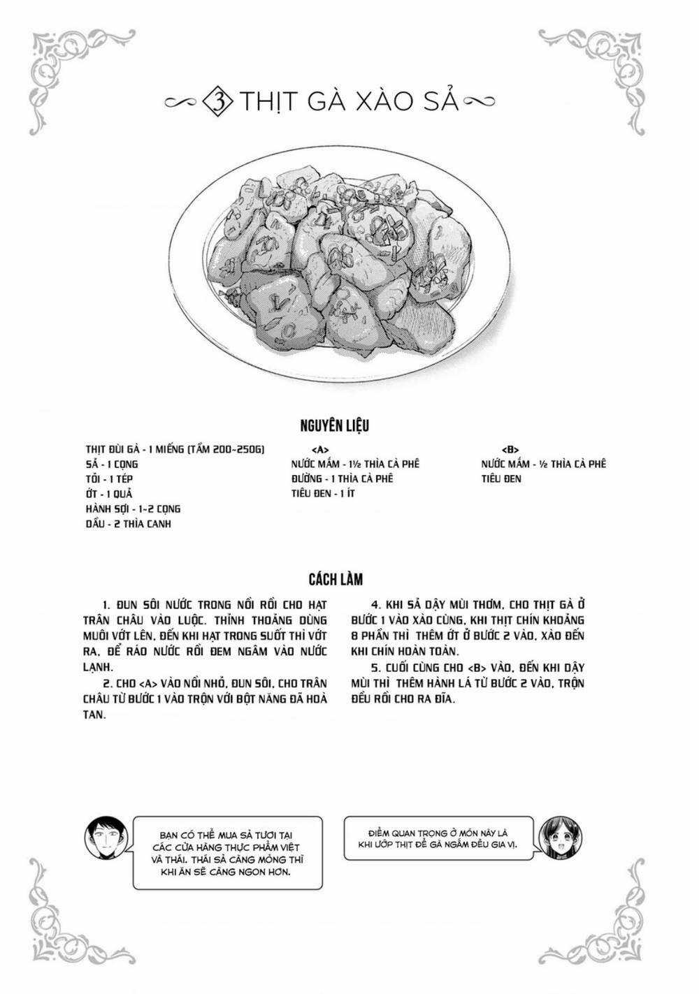 Little Lotus - Chapter 49.5 - Trang 9