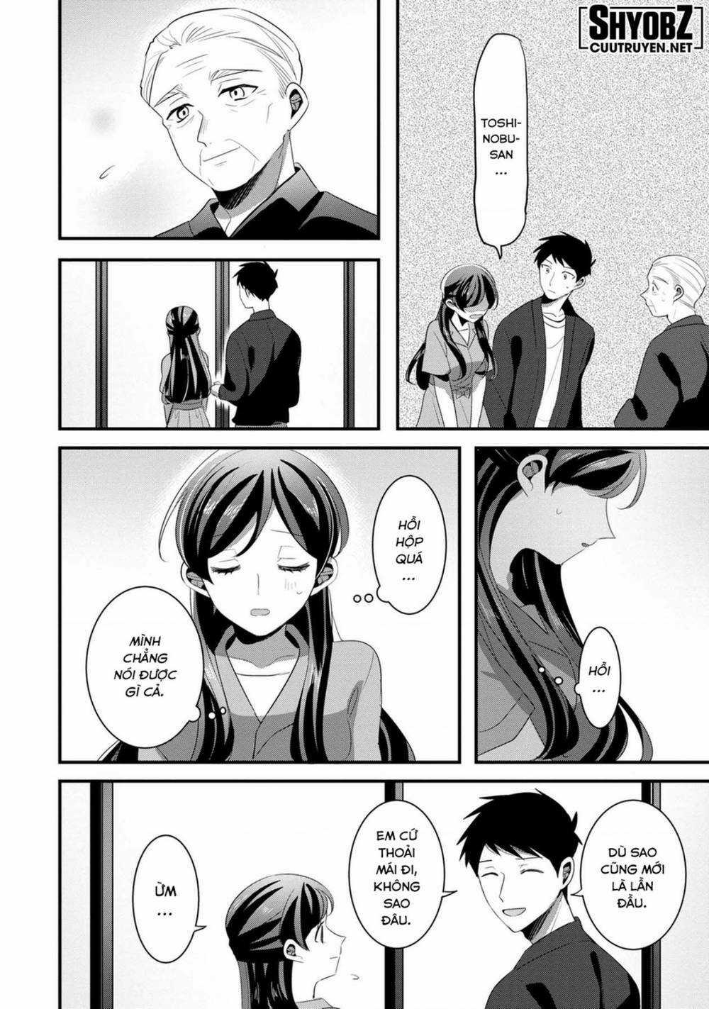 Little Lotus - Chapter 49 - Trang 11