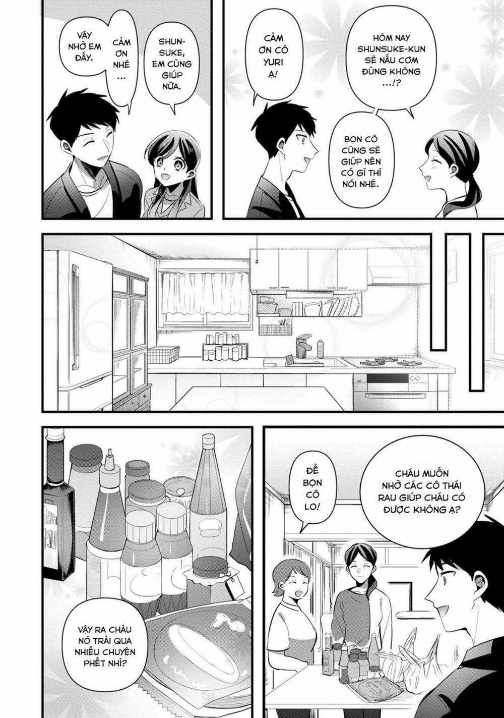Little Lotus - Chapter 49 - Trang 13