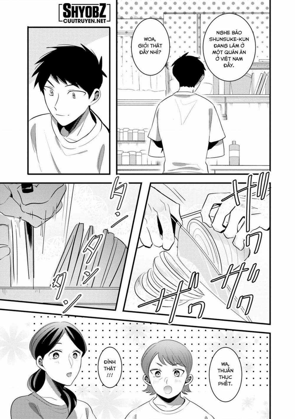 Little Lotus - Chapter 49 - Trang 14