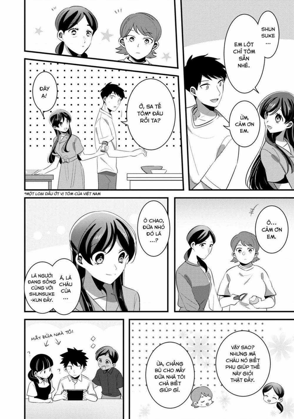 Little Lotus - Chapter 49 - Trang 15