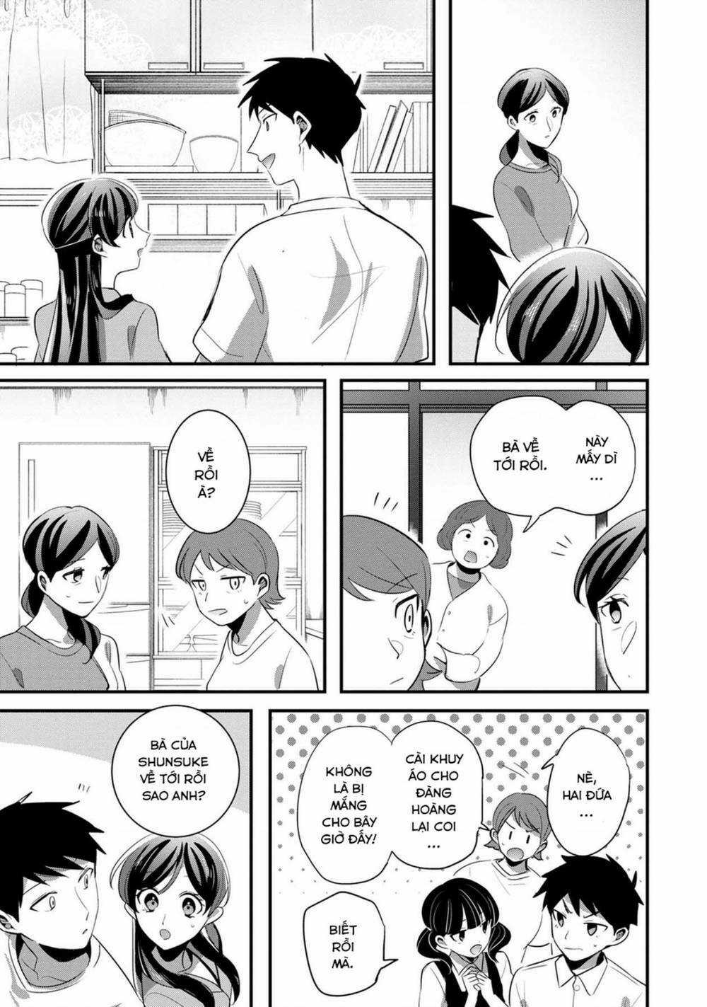 Little Lotus - Chapter 49 - Trang 16