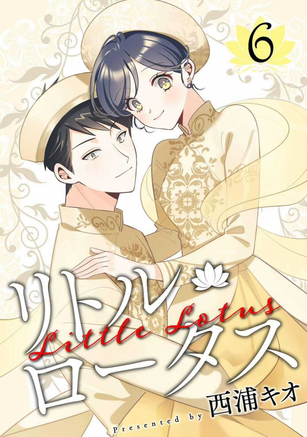 Little Lotus - Chapter 50 - Trang 1