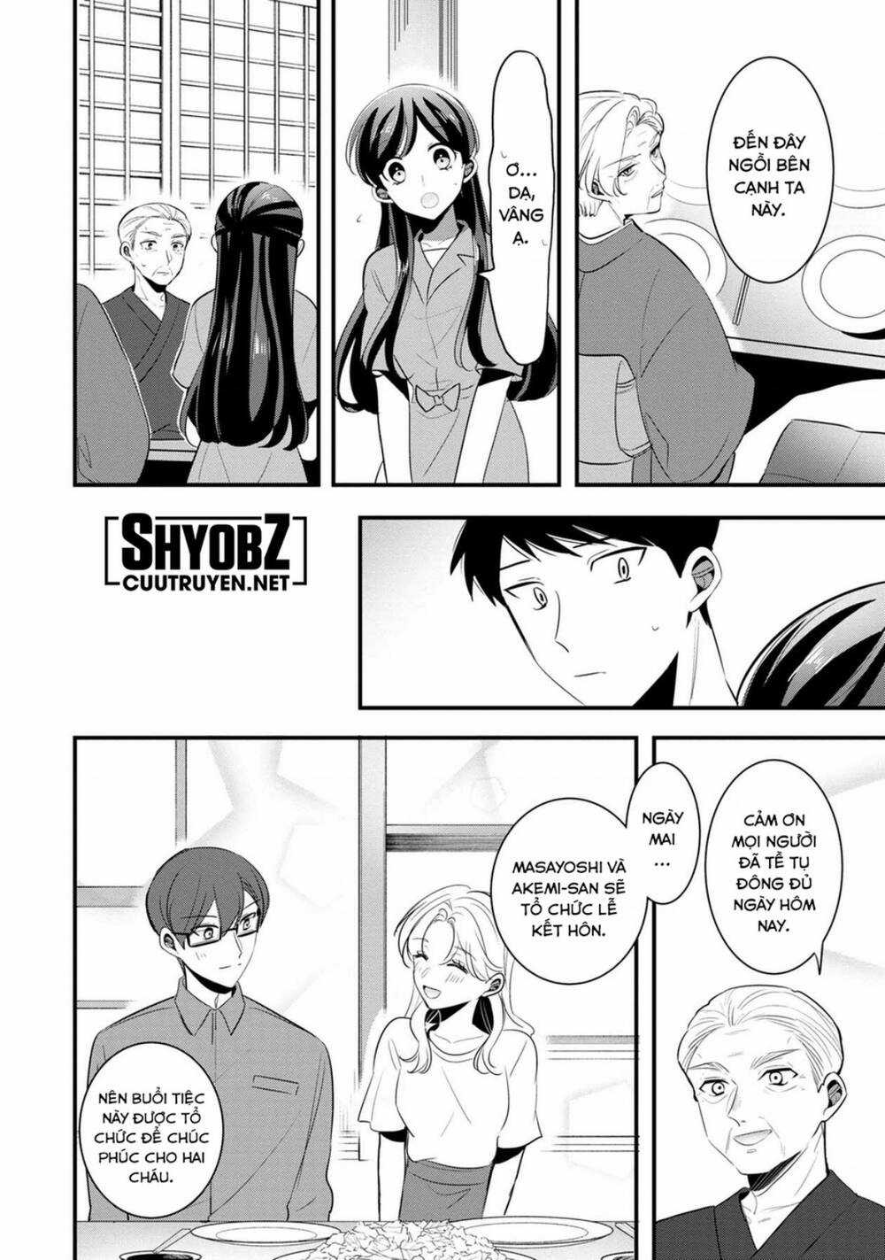 Little Lotus - Chapter 50 - Trang 14