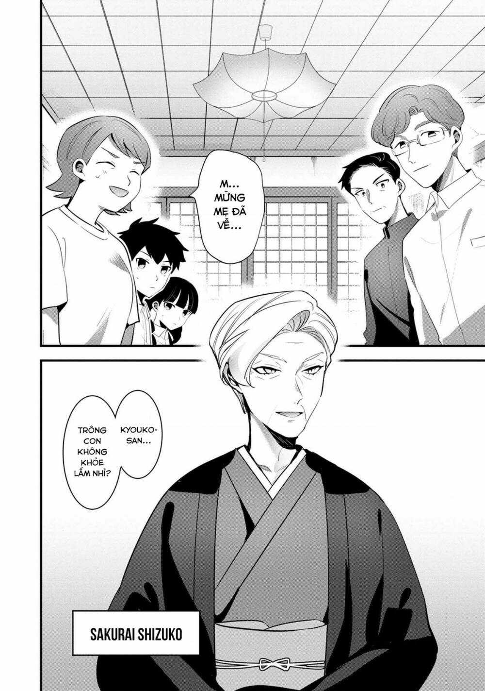 Little Lotus - Chapter 50 - Trang 6