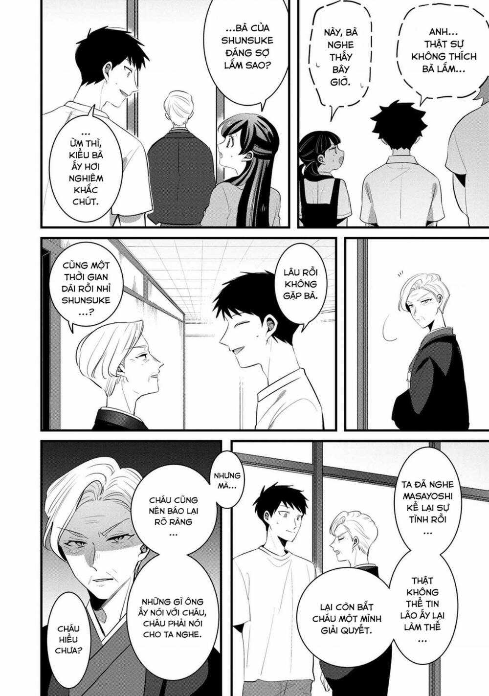 Little Lotus - Chapter 50 - Trang 8