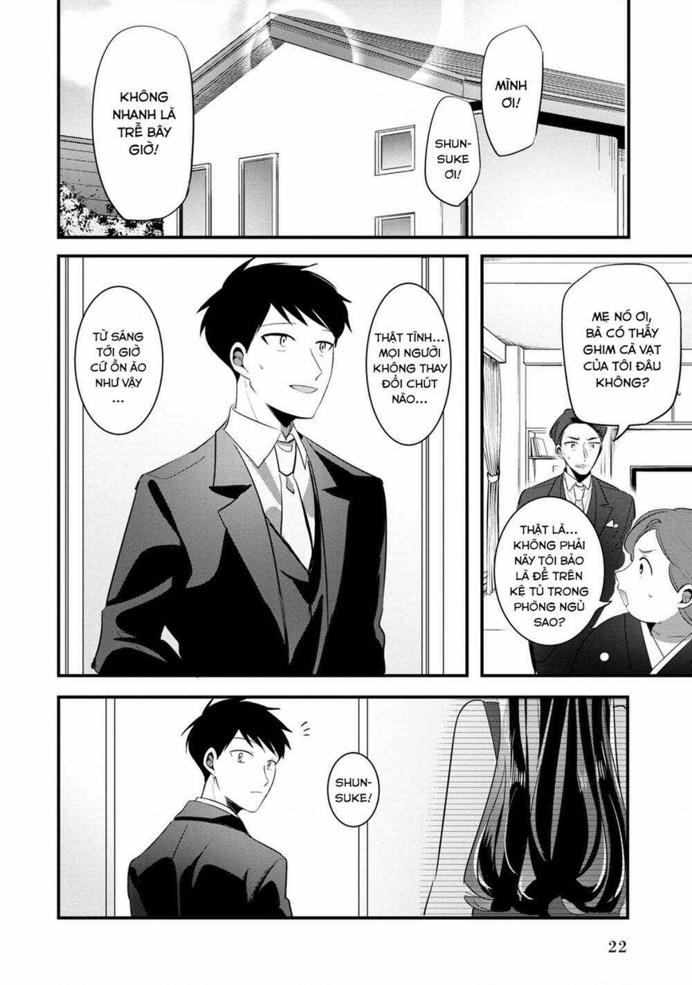 Little Lotus - Chapter 51 - Trang 2