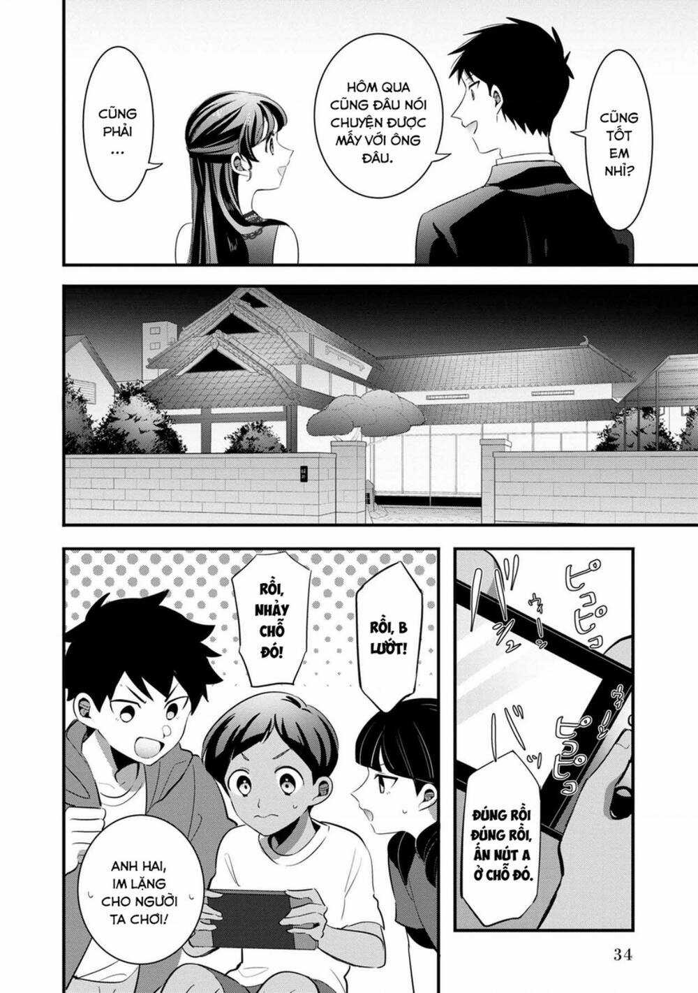 Little Lotus - Chapter 51 - Trang 14