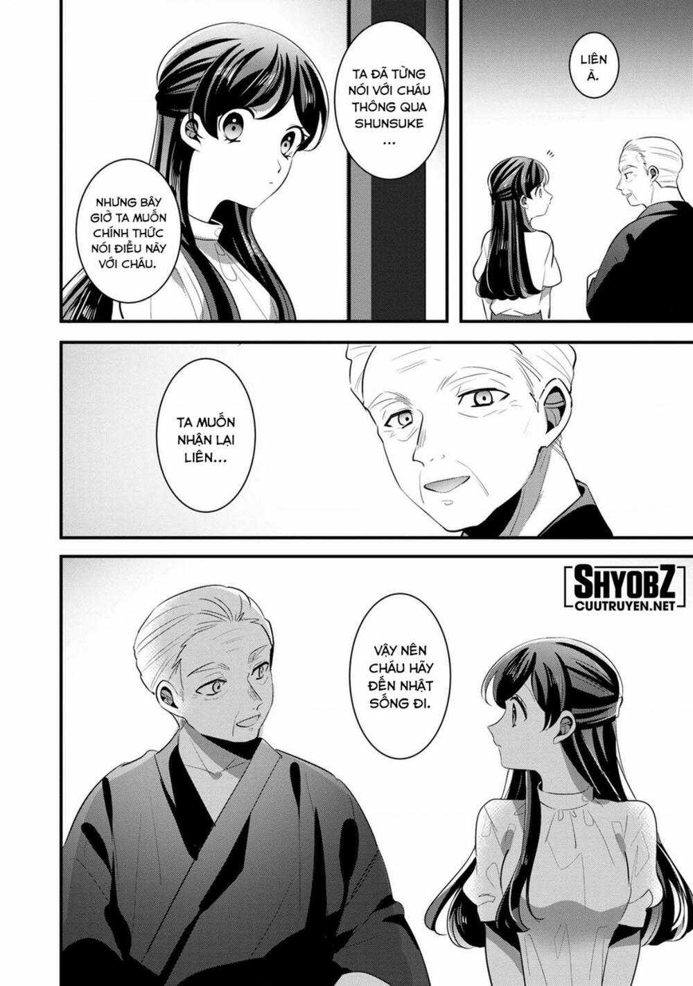 Little Lotus - Chapter 51 - Trang 16