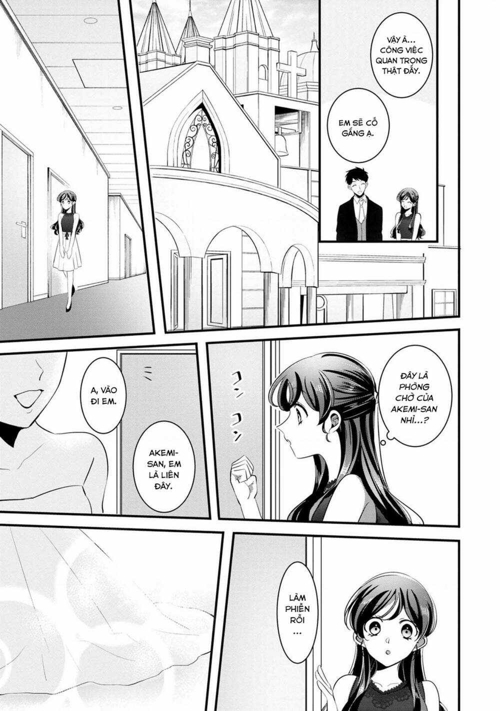 Little Lotus - Chapter 51 - Trang 5