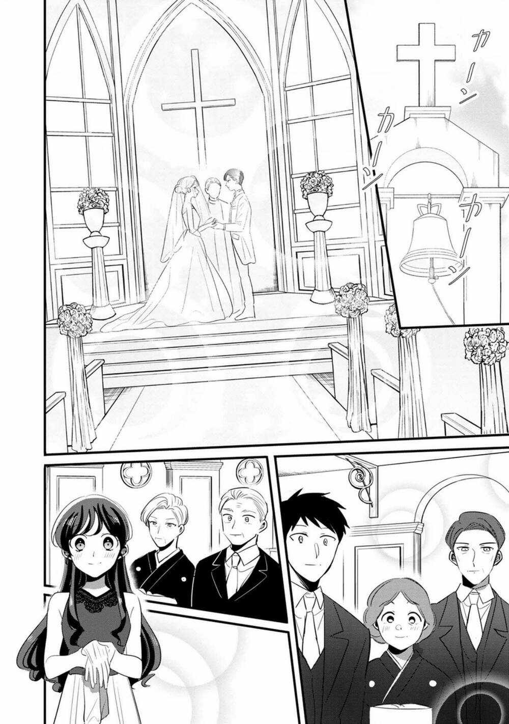 Little Lotus - Chapter 51 - Trang 8