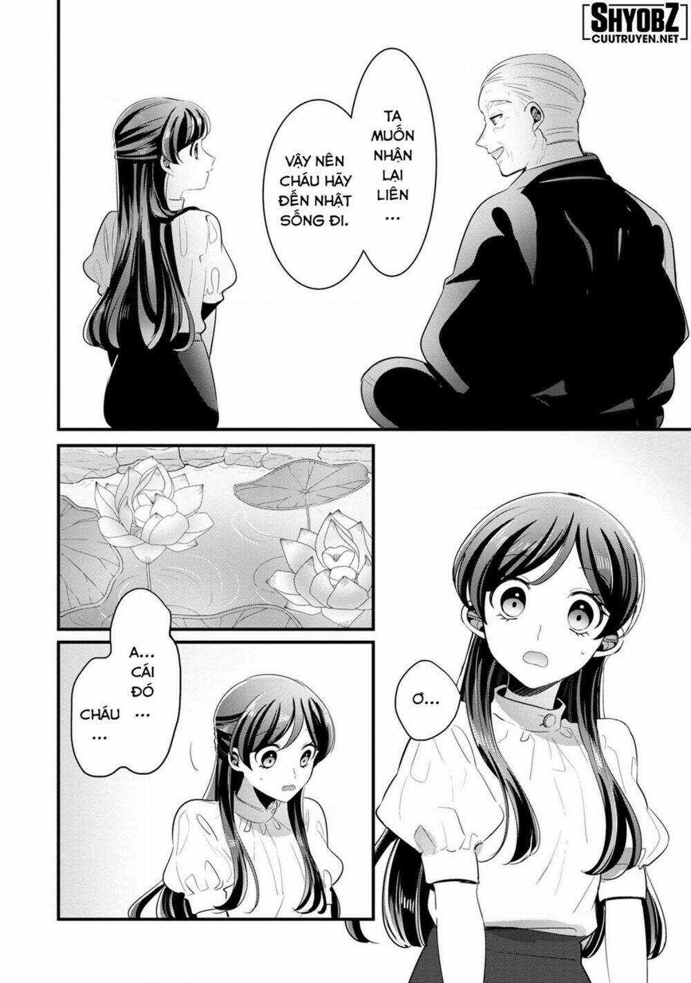 Little Lotus - Chapter 52 - Trang 2