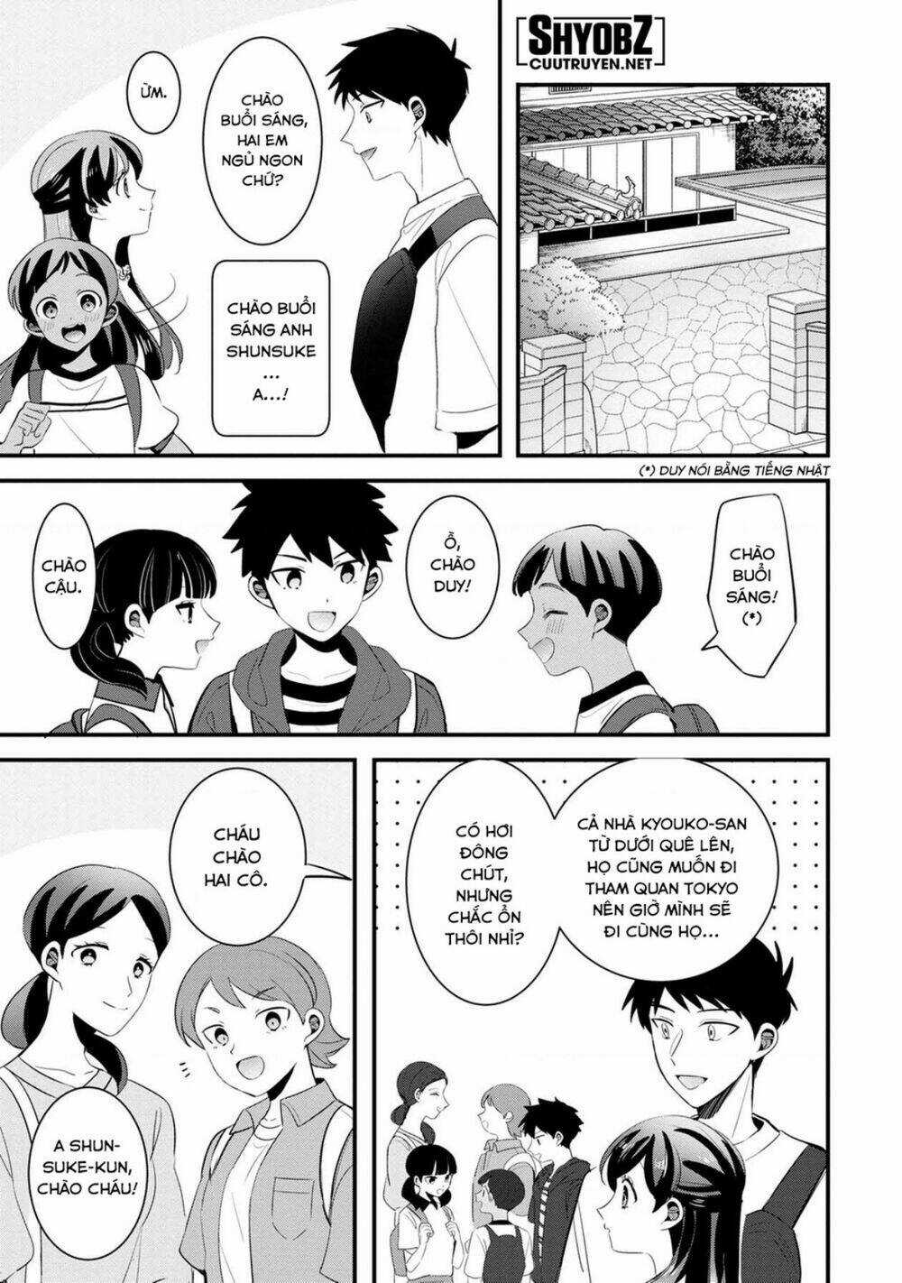 Little Lotus - Chapter 52 - Trang 7