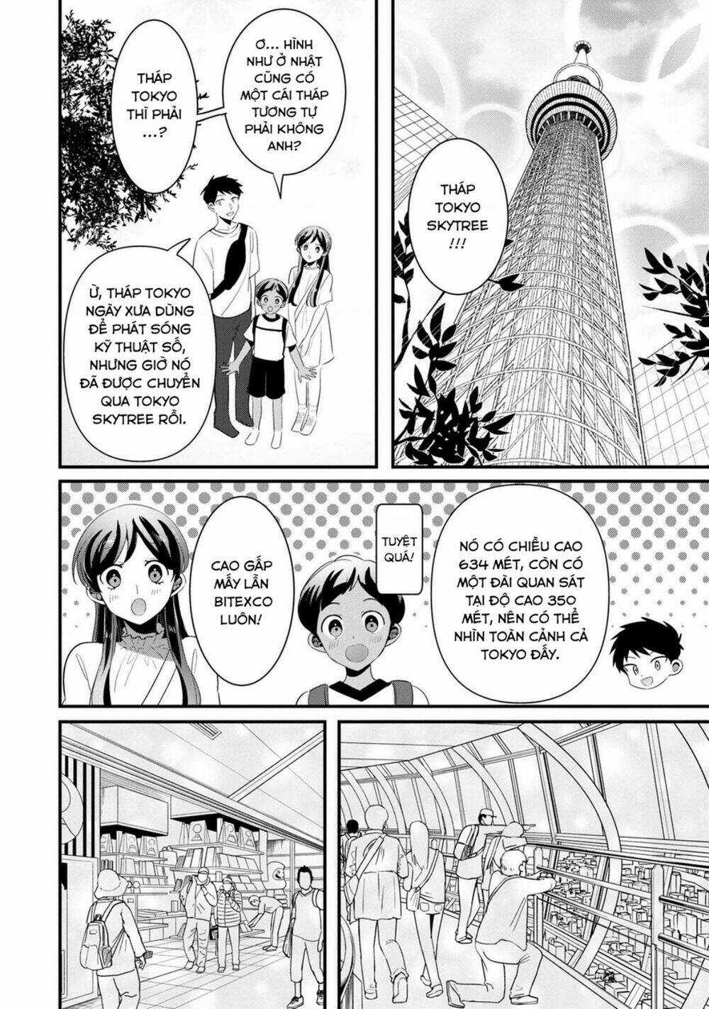 Little Lotus - Chapter 52 - Trang 10