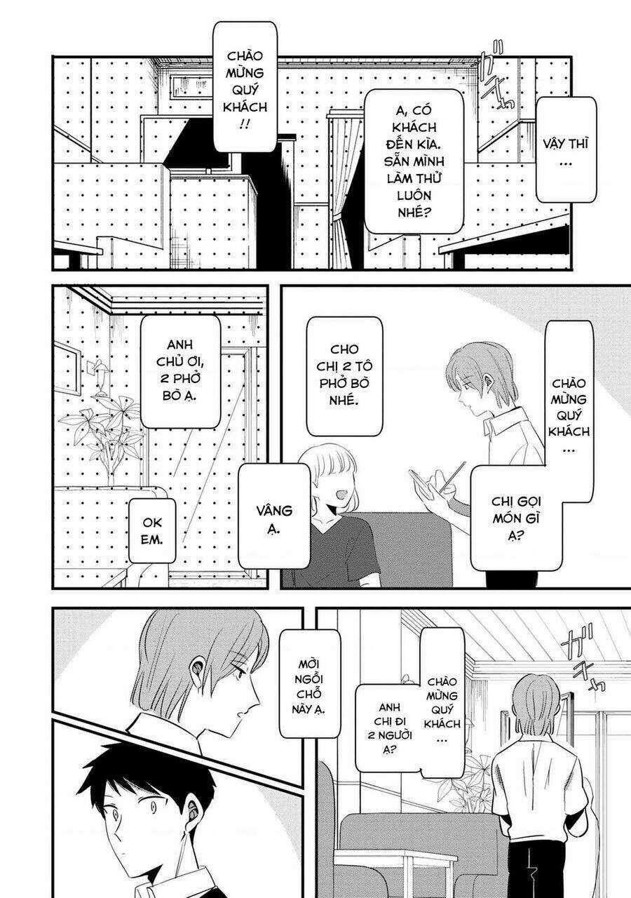 Little Lotus - Chapter 53 - Trang 13