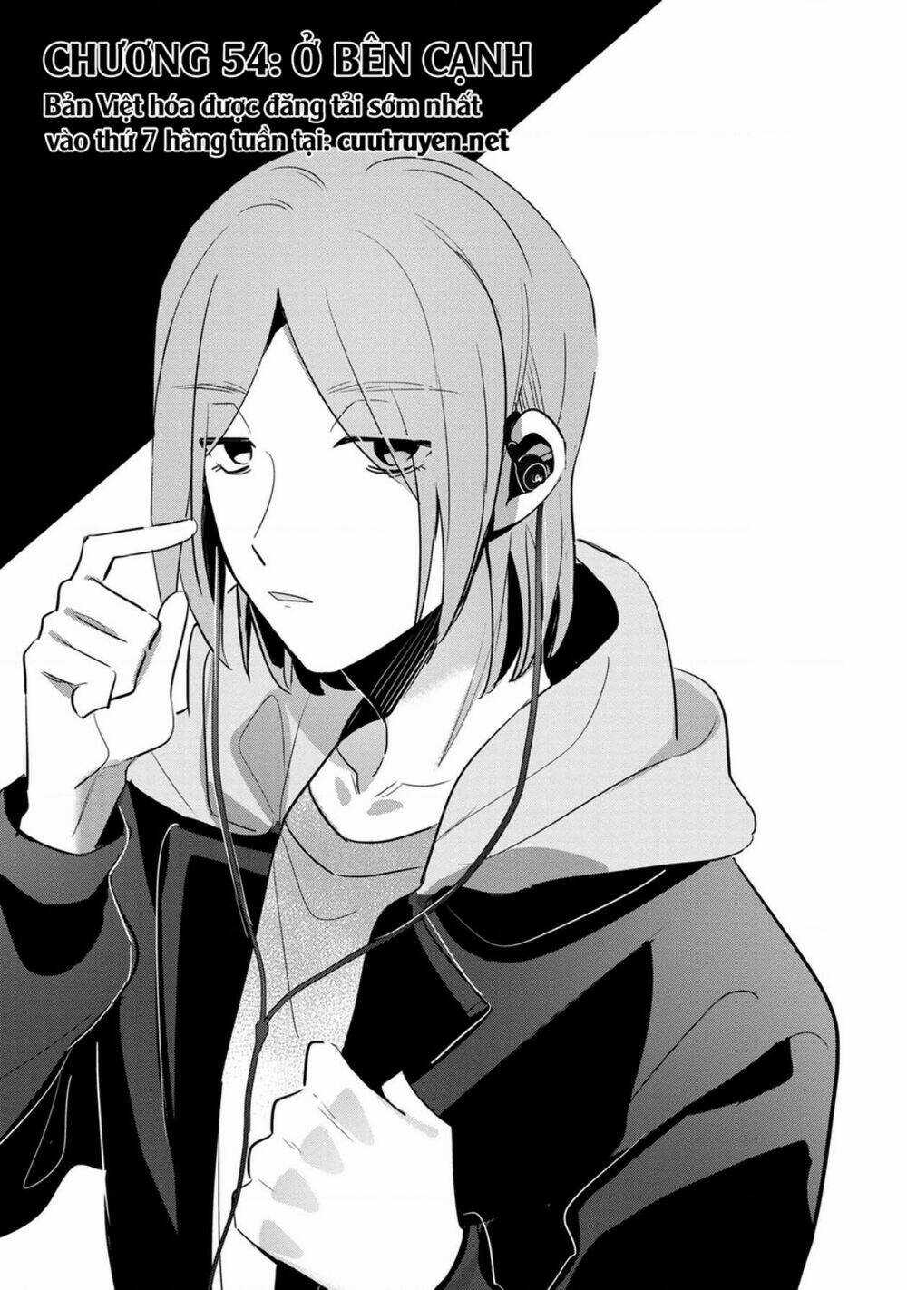 Little Lotus - Chapter 54 - Trang 1