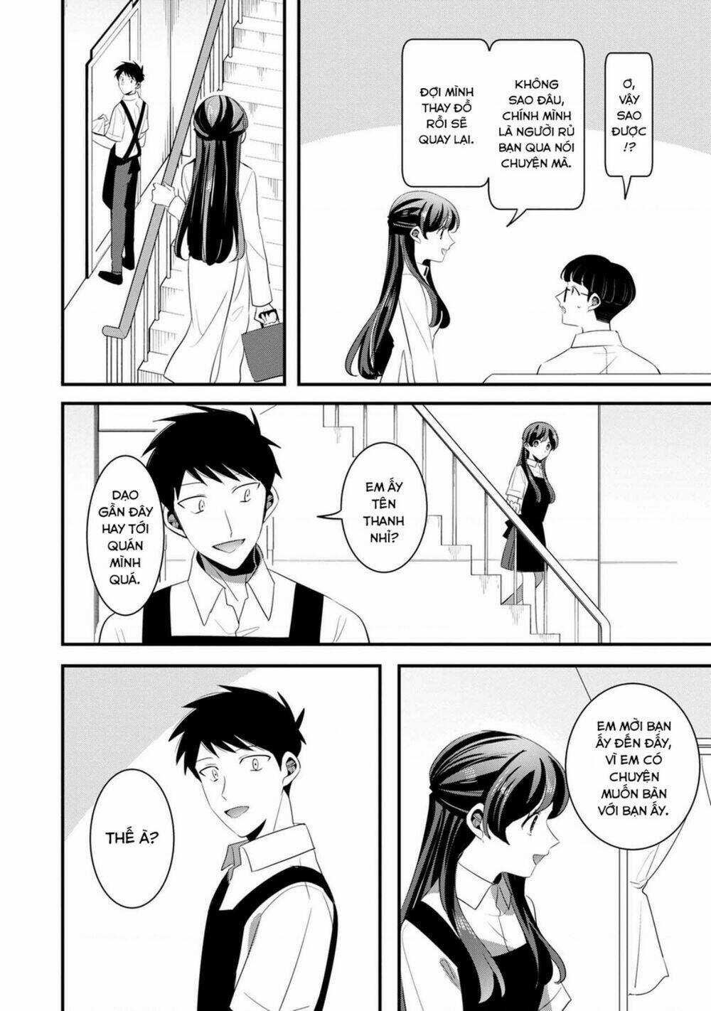 Little Lotus - Chapter 54 - Trang 12