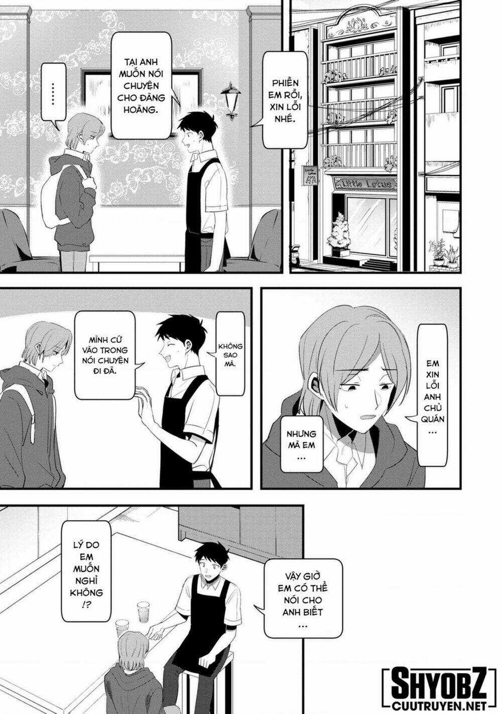 Little Lotus - Chapter 54 - Trang 3